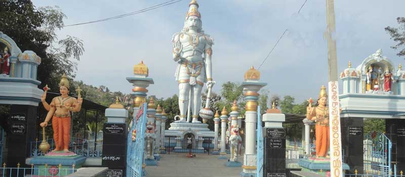 Abhaya Anjaneya Temple