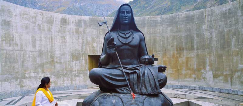 Adi Shankaracharya Samadhi