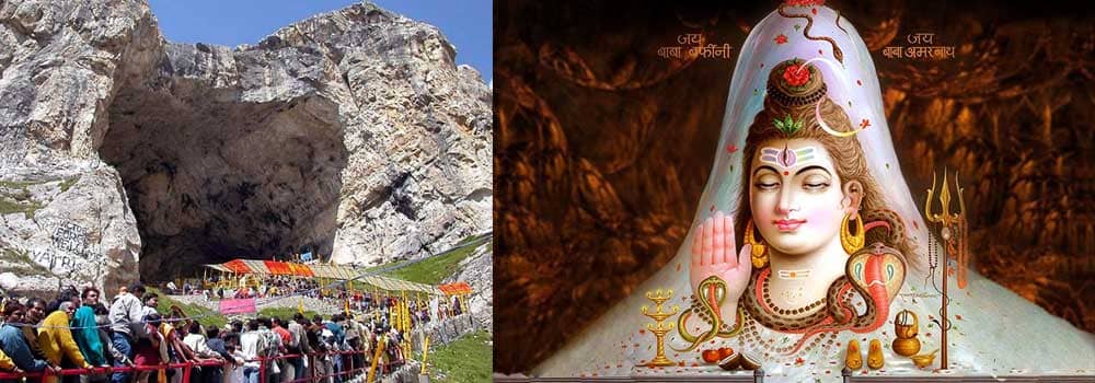 Amarnath Yatra