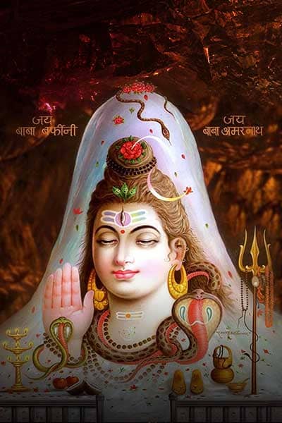 Amarnath Yatra Package