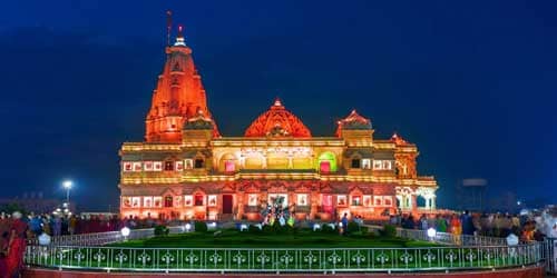 Ayodhya Temple, Uttar Pradesh