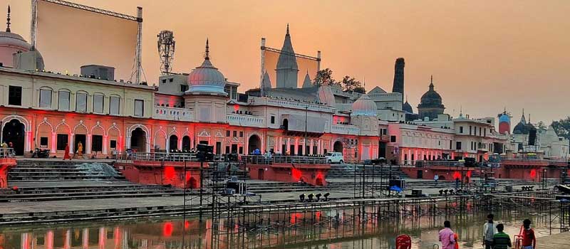 ayodhya,up