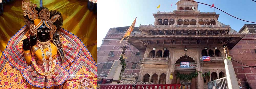 Banke Bihari Ji Temple