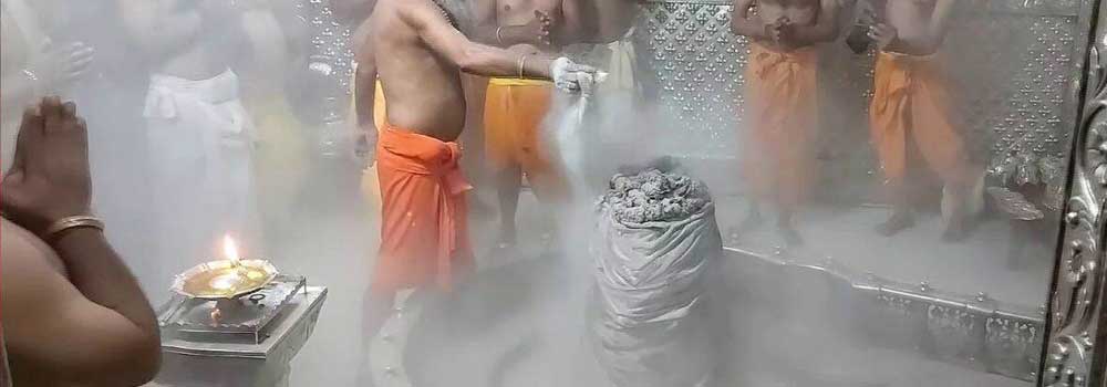 Bhasma Aarti Mahakaleshwar
