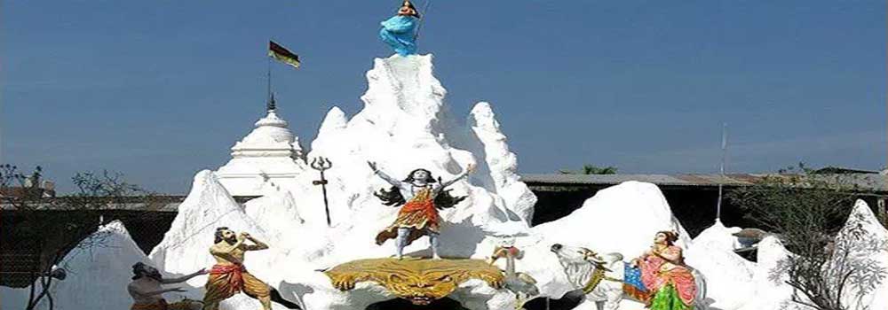 Bhuma Niketan Haridwar