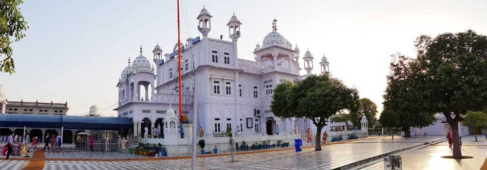 Bir Baba Budha Ji Gurudwara