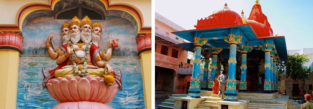 Brahma Temple