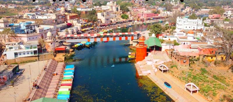 Ramghat Chitrakoot Uttar pradesh