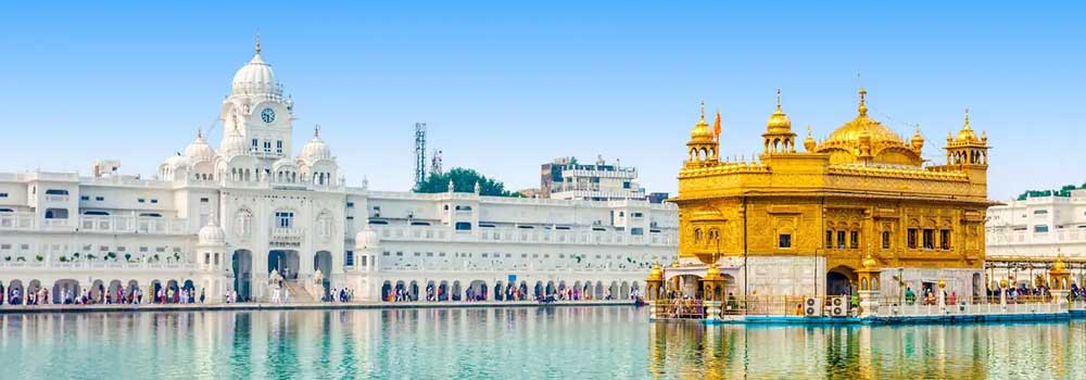 Golden Temple Amritsar