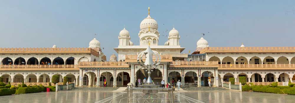 Guru ka Mahal