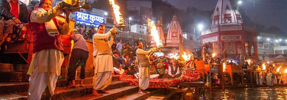 Haridwar Ganga Aarti
