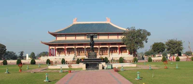 Hiuen Tsang Memorial Hall