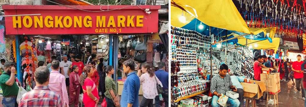 Hong Kong Market, Siliguri