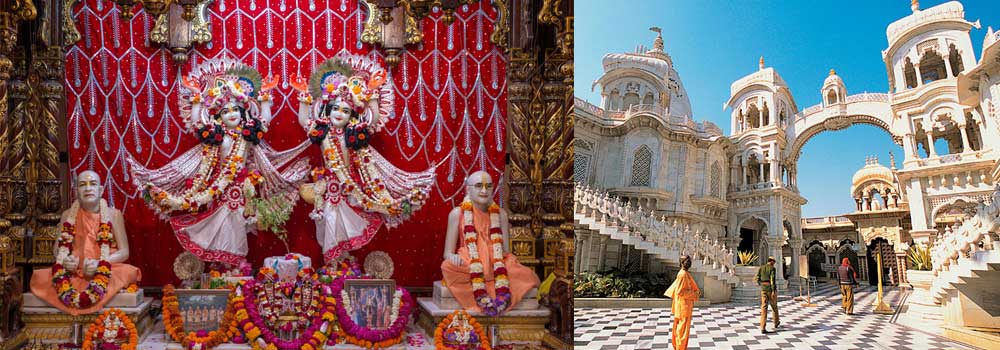 Iskcon Temple Vrindavan