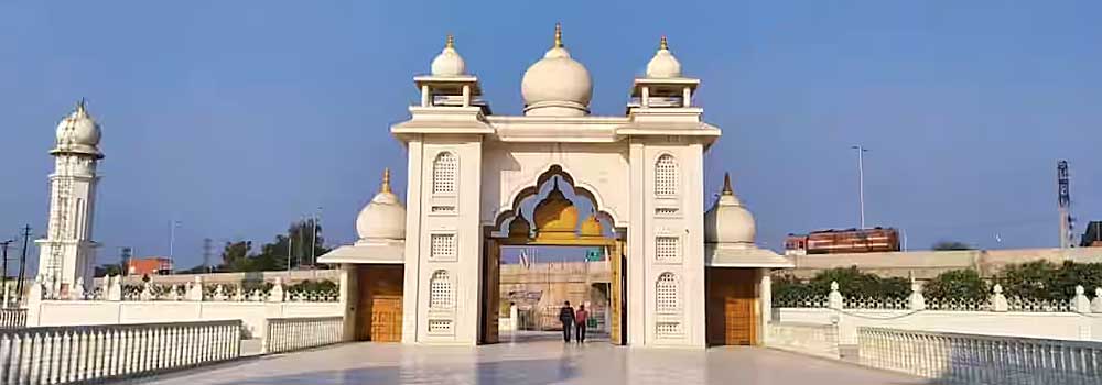 Jai Gurudev Mandir Mathura