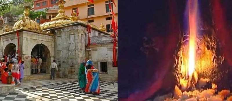 Jwala Ji Temple, 51 Shakti Peethas in India