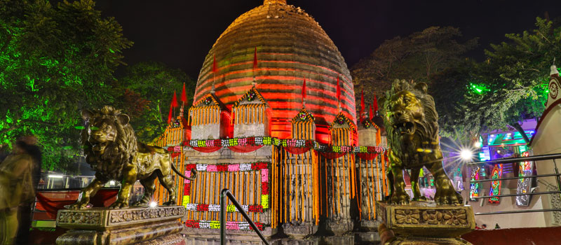 KAMRUP METROPOLITIAN  