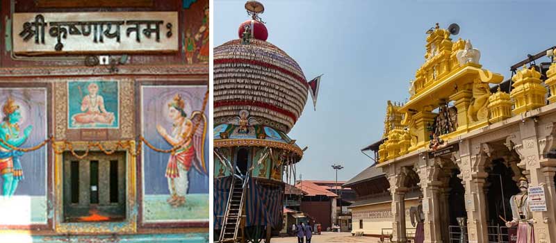 Kanakana Kindi Udupi