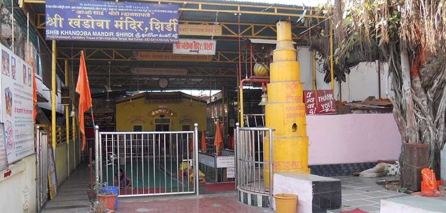 khandoba Temple shirdi