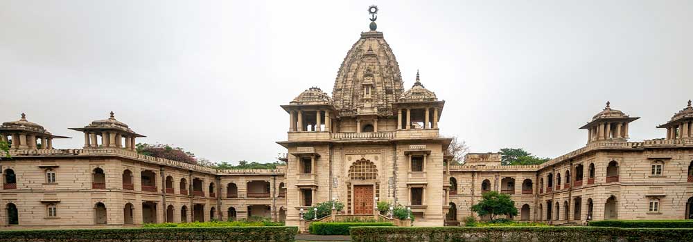 Kirti Mandir, Porbandar, Gujarat