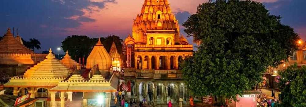 Shri Mahakaleshwar Jyotirlinga Temple