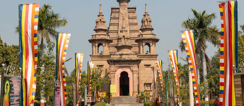 mulagandha kuti vihar