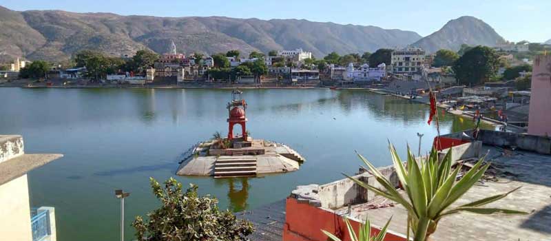Pushkar Lake