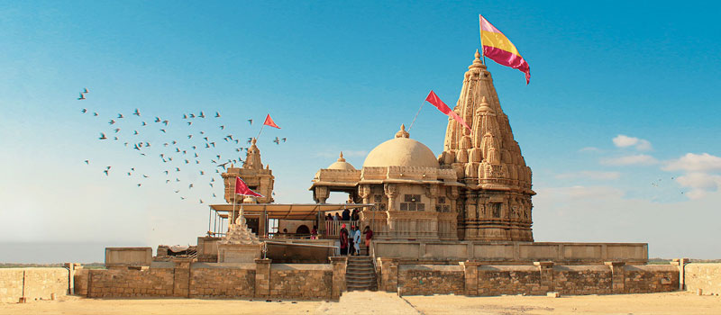 Rukmini Devi Temple