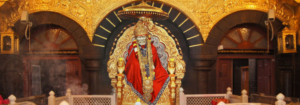 Shirdi Sai Baba Temple