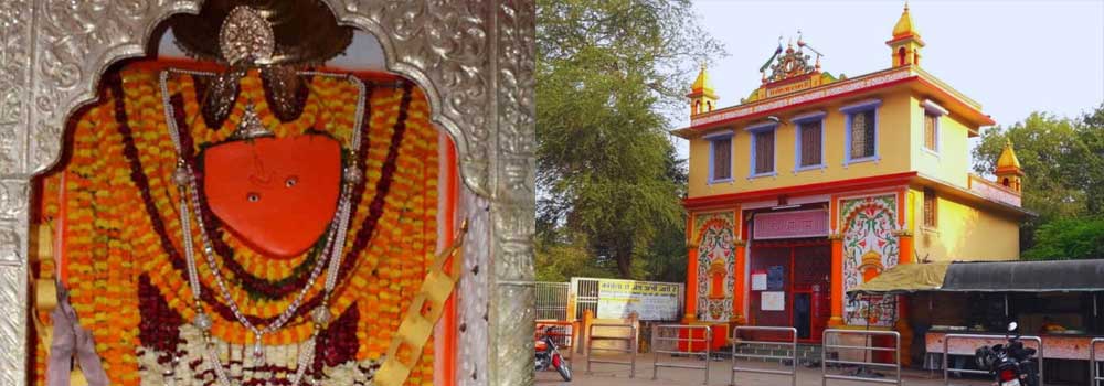 sankat mochan hanuman temple kashi