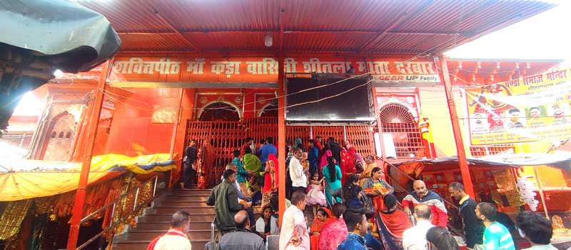 Sheetala Devi Temple himachal