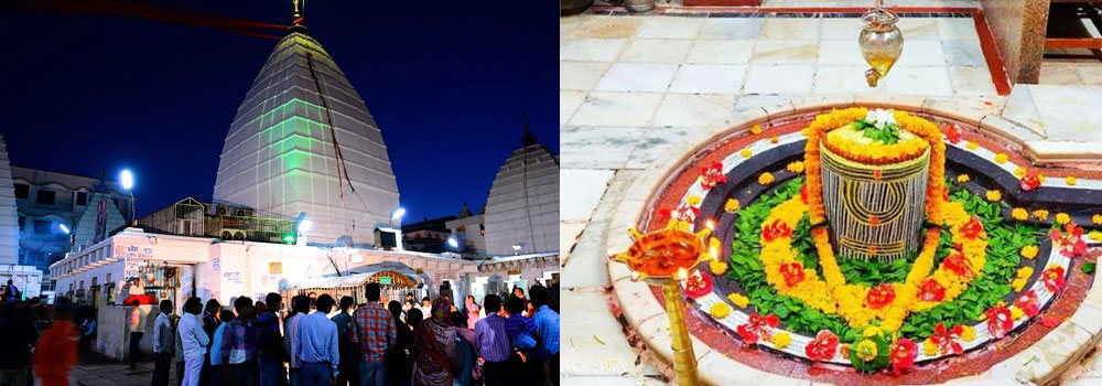 shree baba baidyanath jyotirlinga temple