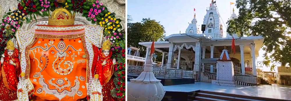 Shree Khajrana Ganesh Mandir