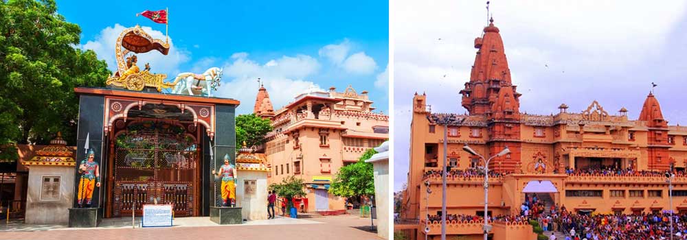 Shri Krishna Janmabhoomi