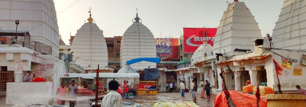 Sri Jaya Durga Temple