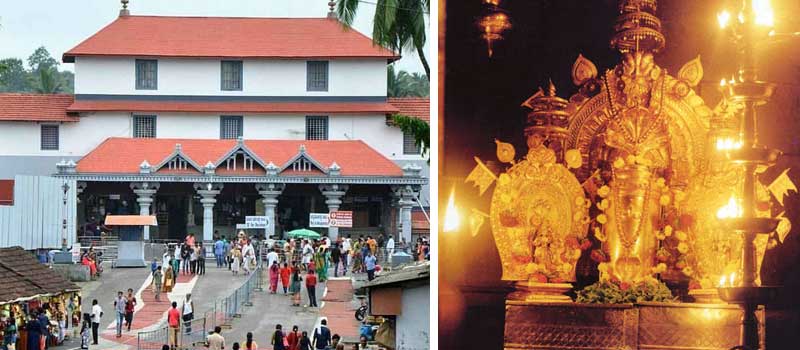 Sri Manjunatha Temple