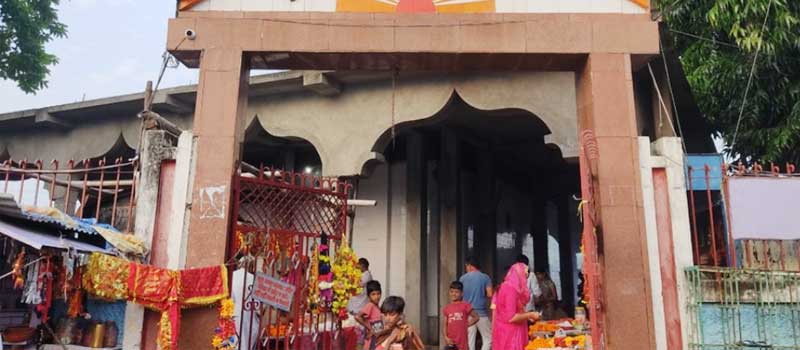 surya mandir nalanda