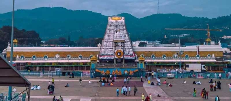 Tirumala Venkateswara Temple
