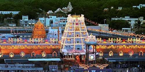 tirupati