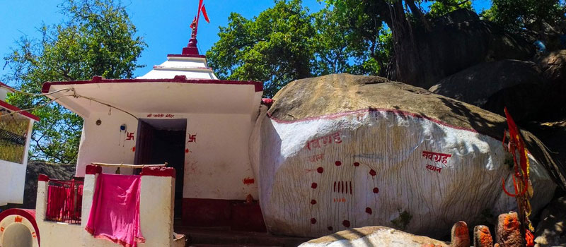 trikuta hills deoghar