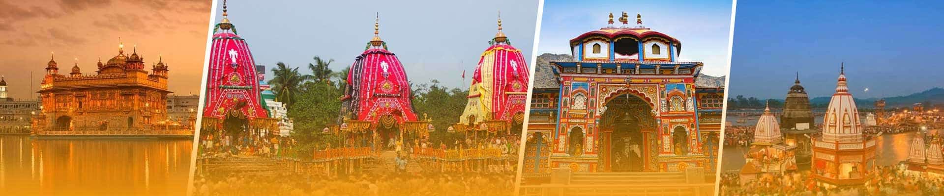 pilgrimage tour india